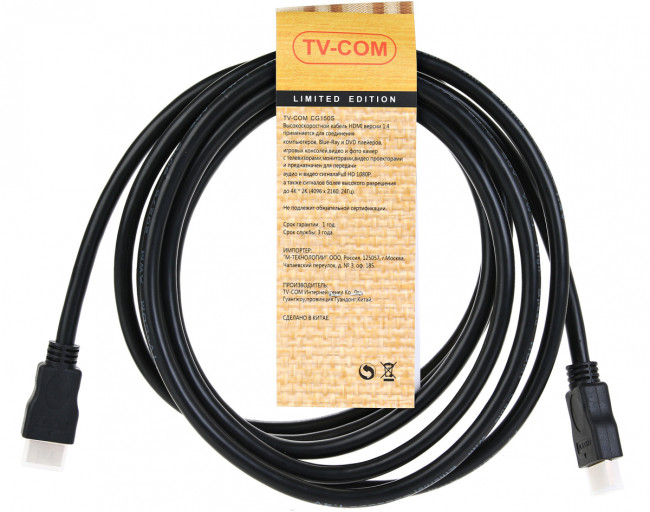 Кабель цифровой HDMI19M to HDMI19M, V1.4+3D, 3m TV-COM <CG150S-3M> TV-COM HDMI (m) - HDMI (m) 3м Кабель цифровой HDMI19M to HDMI19M, V1.4+3D, 3m TV-COM <CG150S-3M> TV-COM HDMI (m) - HDMI (m) 3м