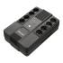 ИБП POWERMAN Brick 850 PLUS, линейно-интерактивный, 850ВА, 480Вт, 4 евророзетки с резервным питанием, 4 евророзетки с фильтрацией, USB, защита RJ45/RJ11, батарея 12В 9Ач 1 шт., 293мм х 202мм х 93мм, 5.2 кг. POWERMAN POWERMAN BRICK 850 PLUS