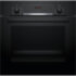 Встраиваемая электрическая духовка BOSCH Bosch HBF514BB0R Встраиваемая электрическая духовка BOSCH Bosch HBF514BB0R