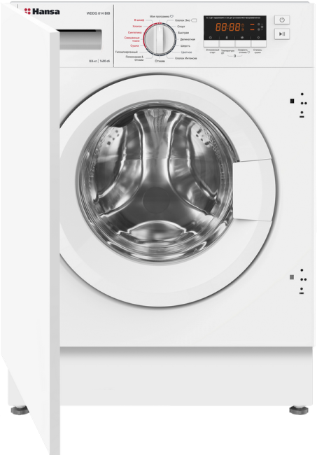 Встраиваемая стиральная машина Hansa WDHG814BIB