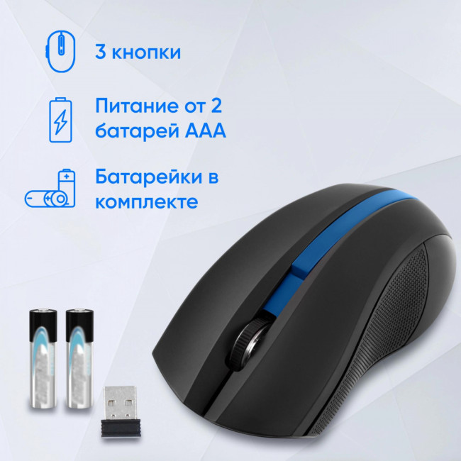 Мышь Oklick 412862 Мышь Oklick 412862
