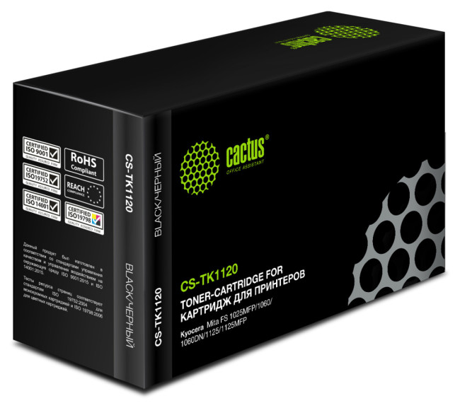 - Cactus CS-TK1120
