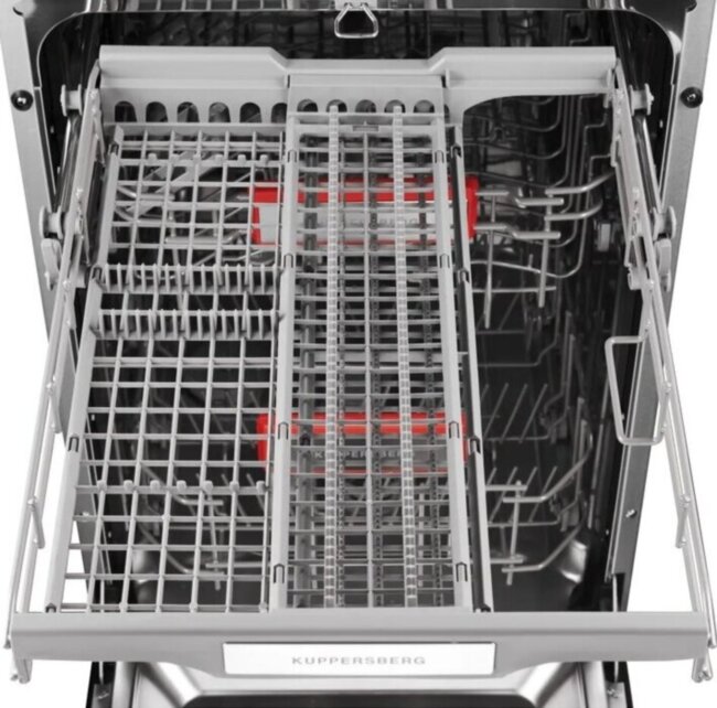 Встраиваемая посудомоечная машина Kuppersberg GS 4557