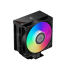Кулер для процессора PCCooler RT400 DIGITAL ARGB BK Black