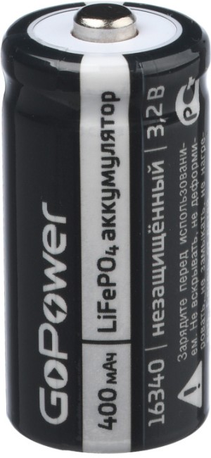 Аккумулятор Li-ion GoPower 16340 PK1 3V 650mAh с защитой (1/8/400) GoPower 00-00019619