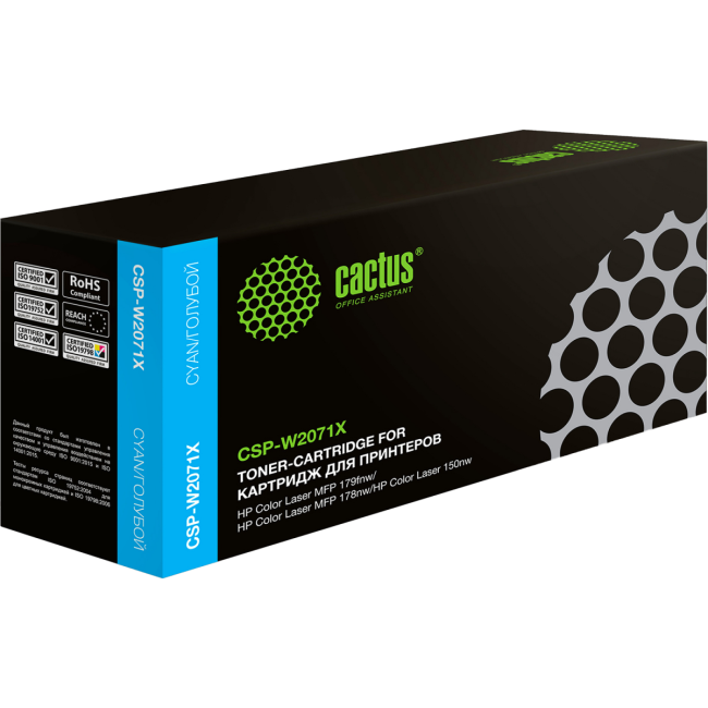 - Cactus CSP-W2071X - Cactus CSP-W2071X