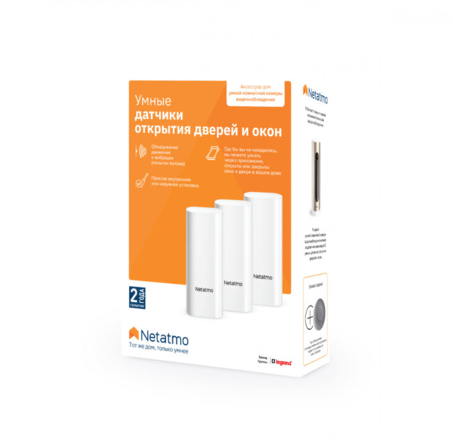Умные датчики открытия дверей и окон Netatmo DTG-EC Умные датчики открытия дверей и окон Netatmo