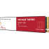 Твердотельные накопители WD Red SN700 4TB (WDS400T1R0C) Твердотельные накопители WD Red SN700 4TB (WDS400T1R0C)