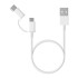 Кабель Xiaomi SJV4083TY Кабель Xiaomi SJV4083TY