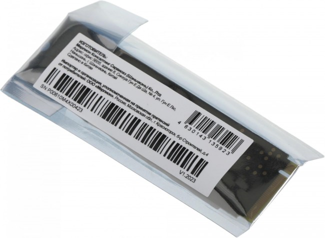 Накопитель SSD PC PET PCPS256G3 Накопитель SSD PC PET PCPS256G3