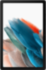 Планшет Samsung SM-X205NZSFSKZ Планшет Samsung SM-X205NZSFSKZ