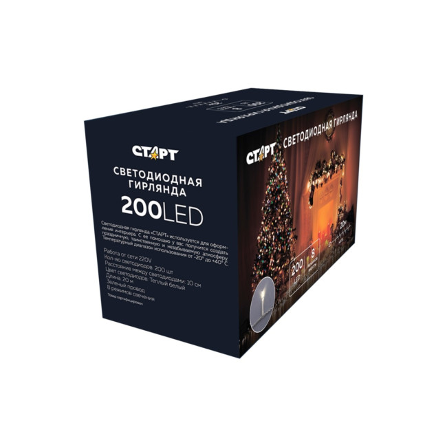 Гирлянда Гирлянда 200LED 220V, 8 режимов, 20 м, нить, мягкий белый Гирлянда Гирлянда 200LED 220V, 8 режимов, 20 м, нить, мягкий белый
