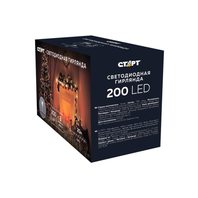 Гирлянда Гирлянда 200LED 220V, 8 режимов, 20 м, нить, мягкий белый Гирлянда Гирлянда 200LED 220V, 8 режимов, 20 м, нить, мягкий белый