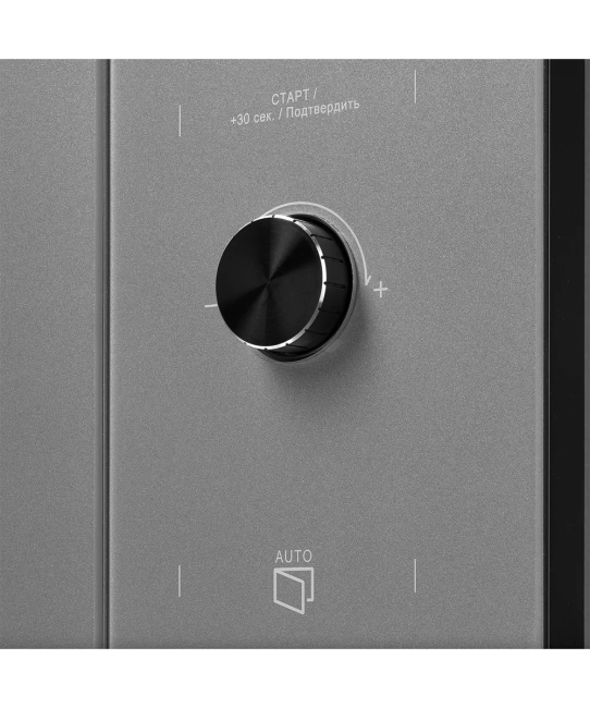 Встраиваемая микроволновая печь Kuppersberg Kuppersberg HMW 650 GR Встраиваемая микроволновая печь Kuppersberg Kuppersberg HMW 650 GR