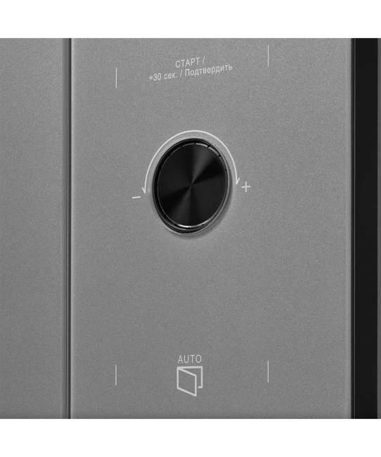 Встраиваемая микроволновая печь Kuppersberg Kuppersberg HMW 650 GR Встраиваемая микроволновая печь Kuppersberg Kuppersberg HMW 650 GR