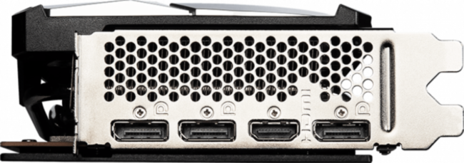 Видеокарта MSI Radeon RX 6750 XT MECH 2X 12G OC Видеокарта MSI Radeon RX 6750 XT MECH 2X 12G OC