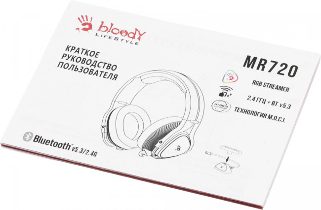 Наушники с микрофоном A4Tech MR720 BLACK Наушники с микрофоном A4Tech MR720 BLACK