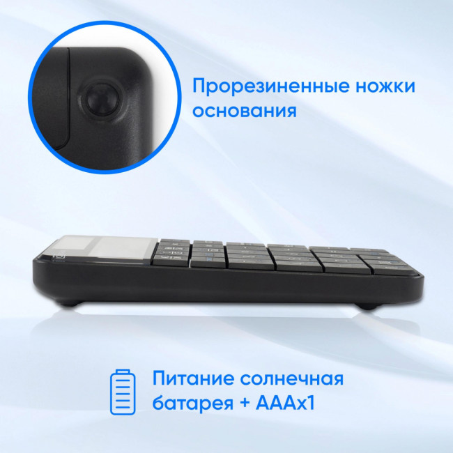 Числовой блок Oklick K604W черный USB беспроводная slim для ноутбука (1979325) Oklick 1979325 Числовой блок Oklick K604W черный USB беспроводная slim для ноутбука (1979325) Oklick 1979325