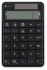 Числовой блок Oklick K604W черный USB беспроводная slim для ноутбука (1979325) Oklick 1979325 Числовой блок Oklick K604W черный USB беспроводная slim для ноутбука (1979325) Oklick 1979325