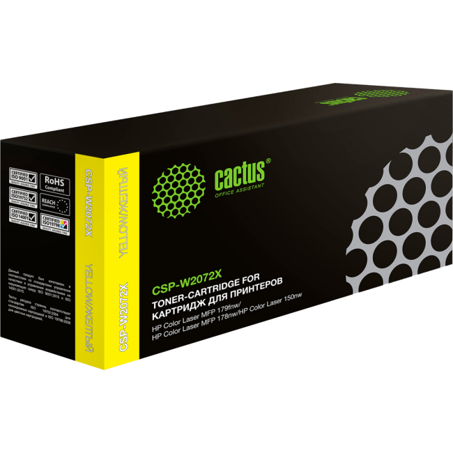 - Cactus CSP-W2072X - Cactus CSP-W2072X