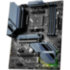 Материнская плата MSI MAG X570S TORPEDO MAX