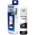 Чернила Epson C13T00V198