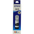 Чернила Epson C13T00V198