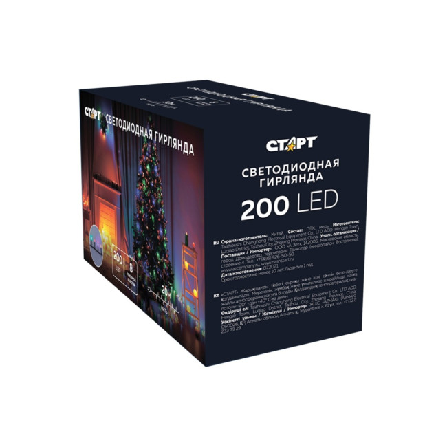 Гирлянда Гирлянда 200LED 220V, 8 режимов, 20 м, нить, разноцветная Гирлянда Гирлянда 200LED 220V, 8 режимов, 20 м, нить, разноцветная