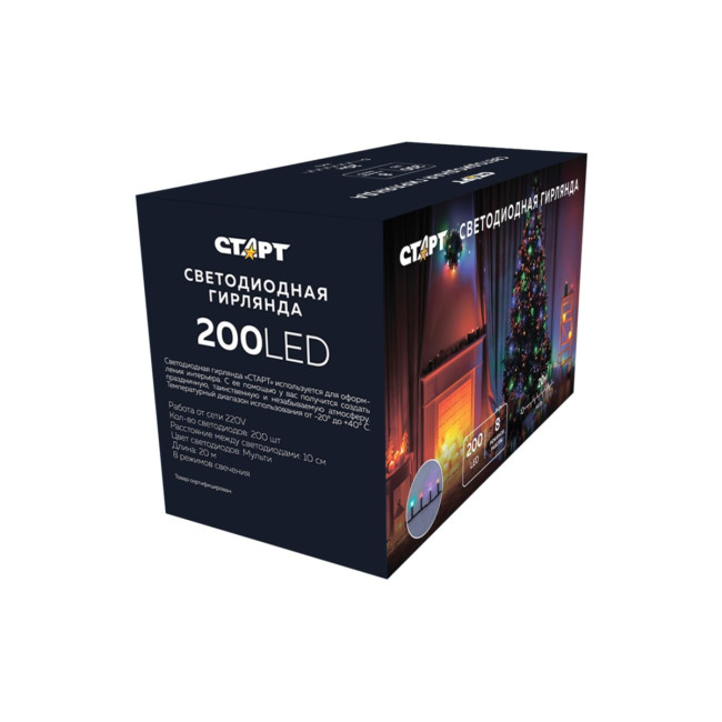 Гирлянда Гирлянда 200LED 220V, 8 режимов, 20 м, нить, разноцветная Гирлянда Гирлянда 200LED 220V, 8 режимов, 20 м, нить, разноцветная