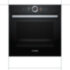 Встраиваемая электрическая духовка BOSCH Bosch HSG636BB1