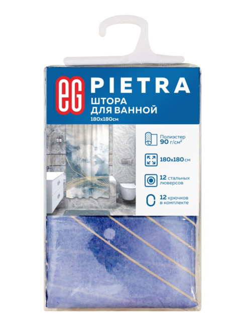 Штора для ванной Штора для ванной Pietra, 180х180 см Штора для ванной Штора для ванной Pietra, 180х180 см
