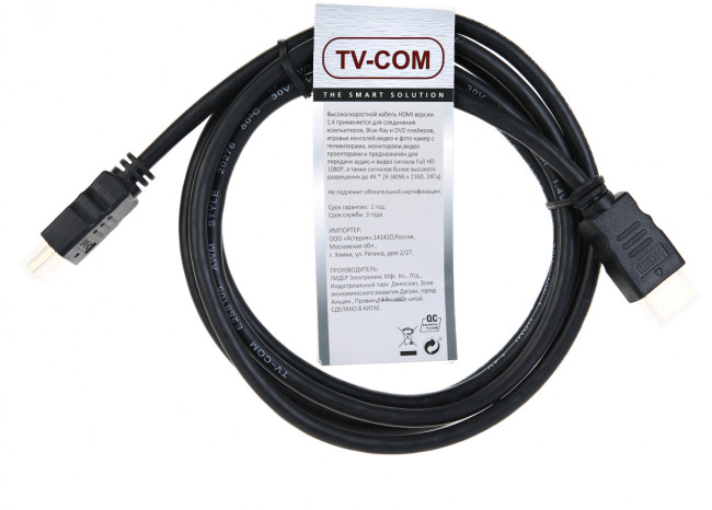 Кабель цифровой HDMI19M to HDMI19M, V1.4+3D, 2m, TV-COM TV-COM HDMI (m) - HDMI (m) 2м