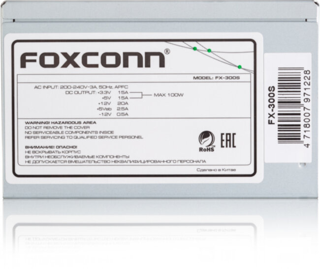 блок питания 300 Ватт Foxconn FX-300S