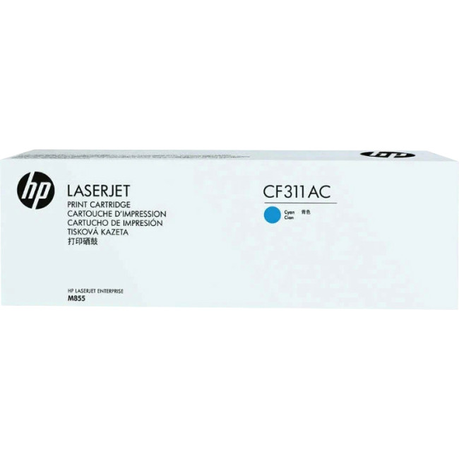 Тонер-картридж HP (CF311AC)