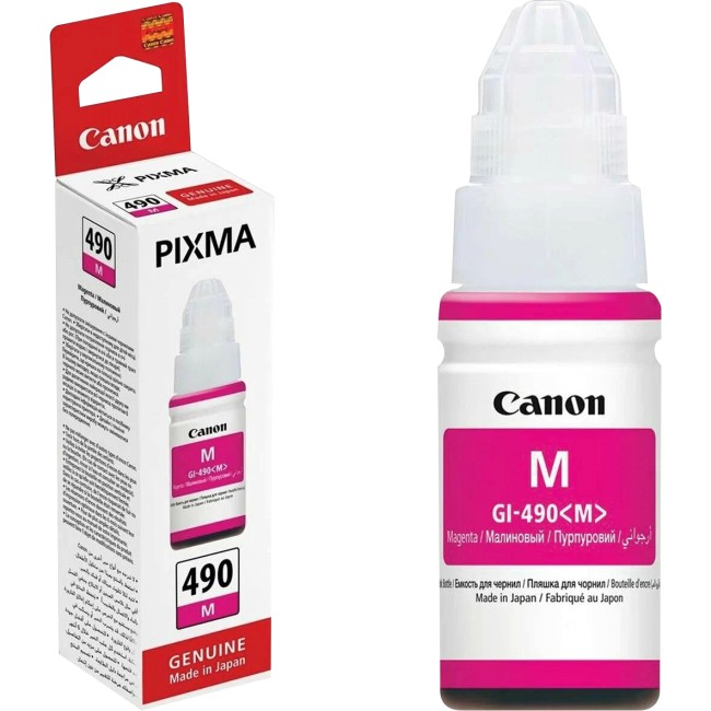 Чернила Canon 0665C001 Чернила Canon 0665C001