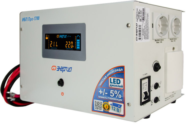 ИБП Pro-1700 12V Энергия ИБП ПРО Энергия UPS 1700