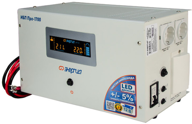 ИБП Pro-1700 12V Энергия ИБП ПРО Энергия UPS 1700