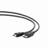 Кабель DisplayPort-HDMI Cablexpert CC-DP-HDMI-7.5M Кабель DisplayPort-HDMI Cablexpert CC-DP-HDMI-7.5M