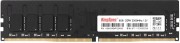 Память DDR4 8GB 3200MHz SHENZHEN KINGSPEC ELECTRONICS TECHNOLOGY CO LTD KS3200D4P12008G Память DDR4 8GB 3200MHz SHENZHEN KINGSPEC ELECTRONICS TECHNOLOGY CO LTD KS3200D4P12008G