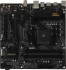 Материнская плата Gigabyte B550M DS3H R2 Материнская плата Gigabyte B550M DS3H R2