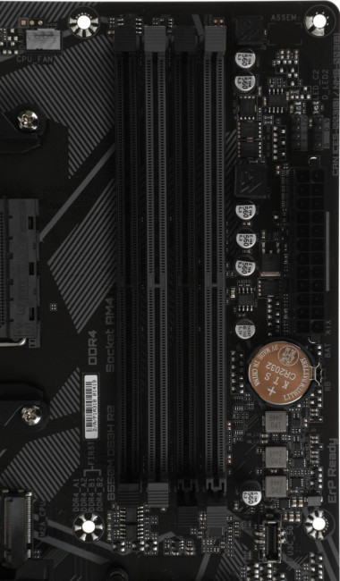 Материнская плата Gigabyte B550M DS3H R2 Материнская плата Gigabyte B550M DS3H R2
