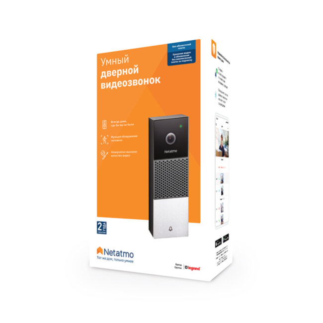 Умный дверной видеозвонок NetatmoNDB-EC Умный дверной видеозвонок Netatmo Умный дверной видеозвонок NetatmoNDB-EC Умный дверной видеозвонок Netatmo