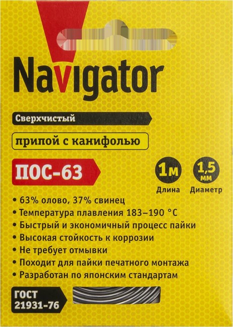Лампа светодиодная FERON 25573