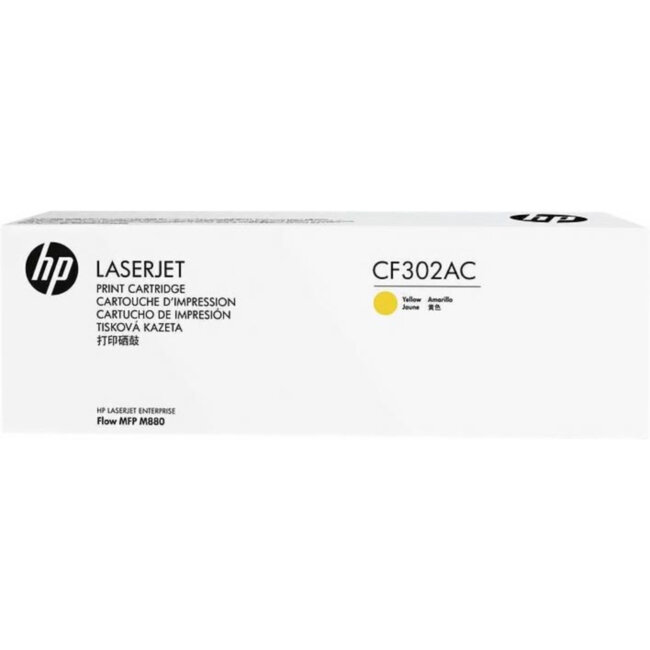 Тонер-картридж HP 827A Yellow Contract Original LaserJet Toner Cartridge (CF302AC)