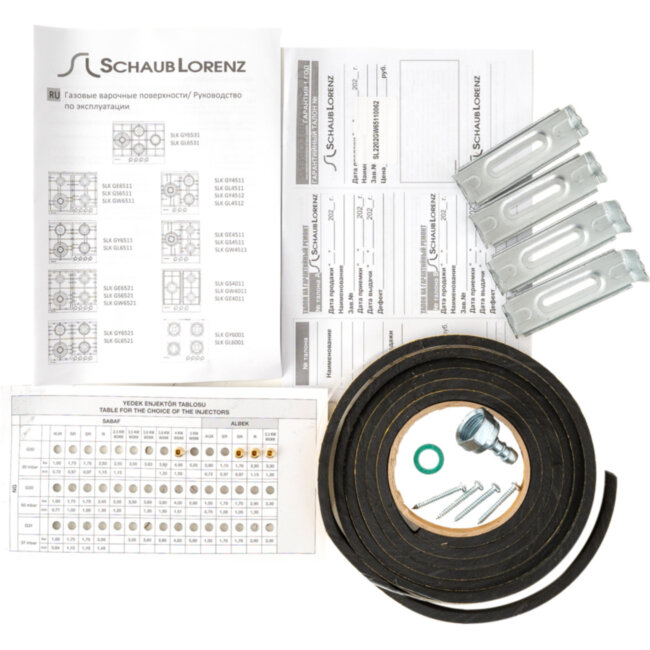 Встраиваемые газовые панели Schaub Lorenz Встраиваемая газовая варочная панель Schaub Lorenz SLK GW6511