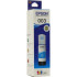 Чернила Epson C13T00V298