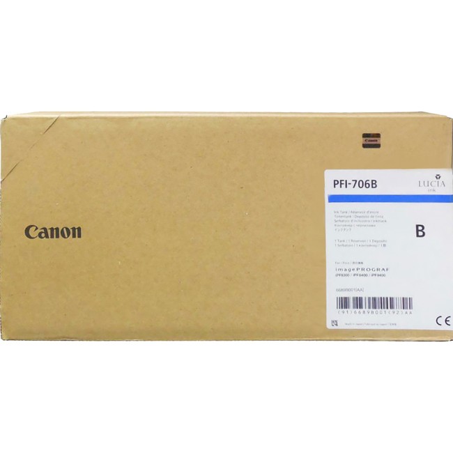 Картридж Canon 6689B001