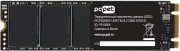 Накопитель SSD PC PET PCPS256G1 Накопитель SSD PC PET PCPS256G1