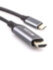 Кабель-адаптер USB 3.1 Type-Cm --> HDMI A(m) 4K@60Hz, 1.8m ,Aluminium Shell,VCOM <CU423MC-1.8M> VCOM USB 3.2 Type-C (m) - HDMI (m) 1.8м