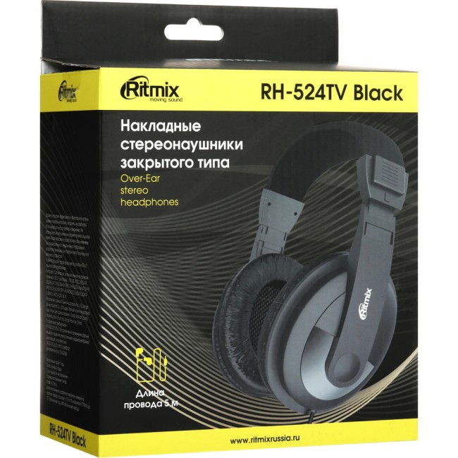Наушники RITMIX RH-524TV Наушники RITMIX RH-524TV